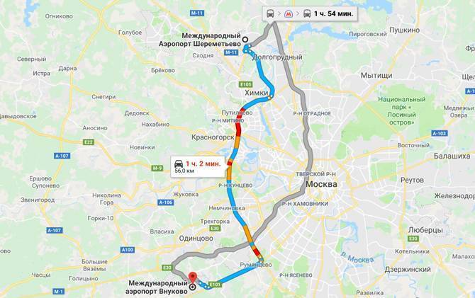 Как добраться из шереметьево