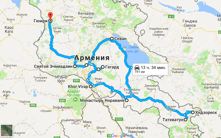 Можно ли ехать в армению. Гюмри Армения на карте. Маршрут туристический в Ереване. Ереван на карте Армении. Маршрут до Армении.
