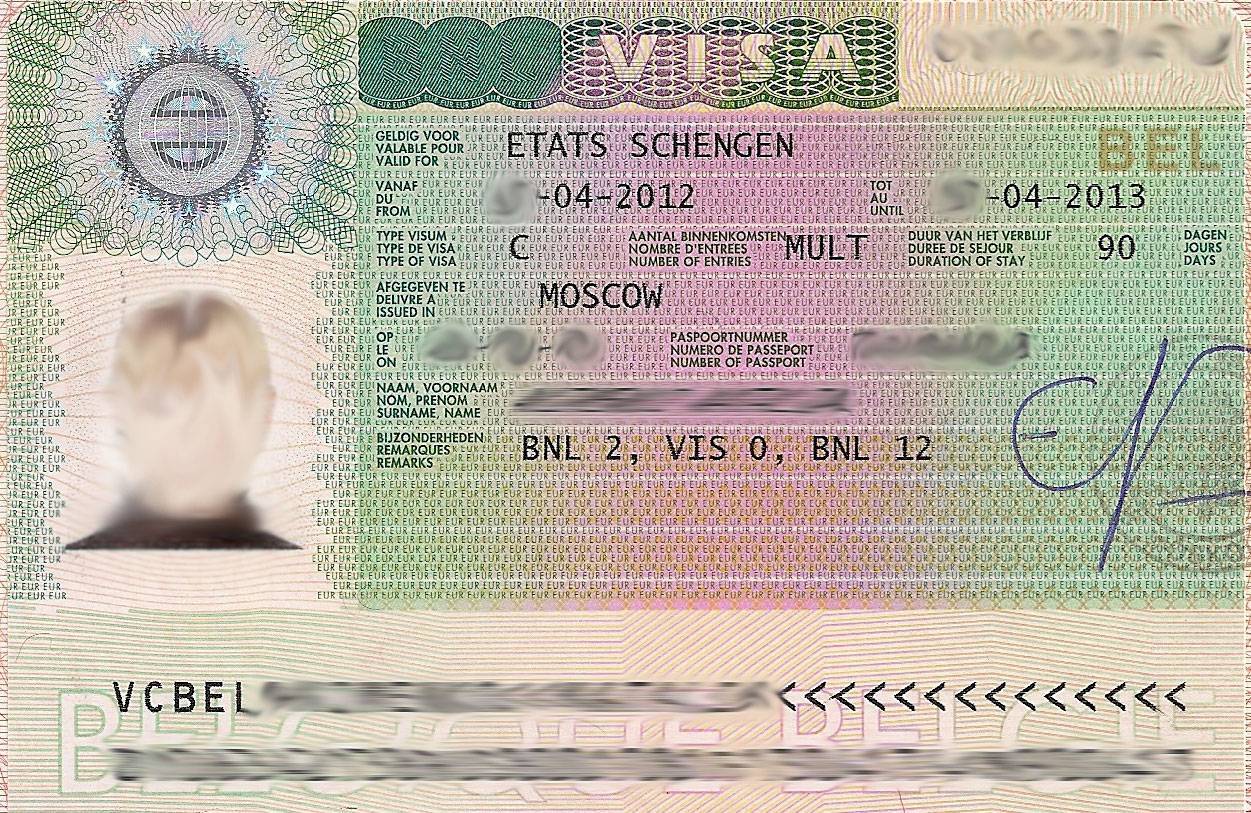 виза в болгарию требования
