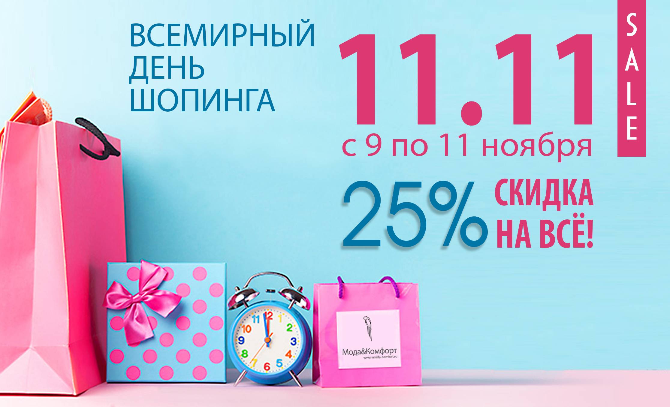 Шоппинг в берлине: что, где и почем | берлин - самостоятельные туры и отдых 2019