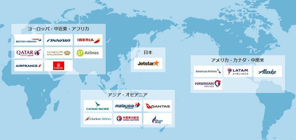 Авиакомпания jetstar airways: куда летает, какие аэропорты, парк самолетов