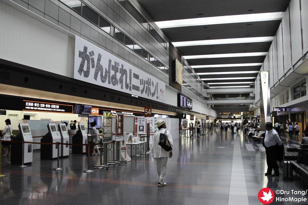 Tokyo airport. Аэропорт Ханеда. Международный аэропорт Токио Ханеда. Аэропорт Нарита Токио. Аэропорт Нарита Ханеда.