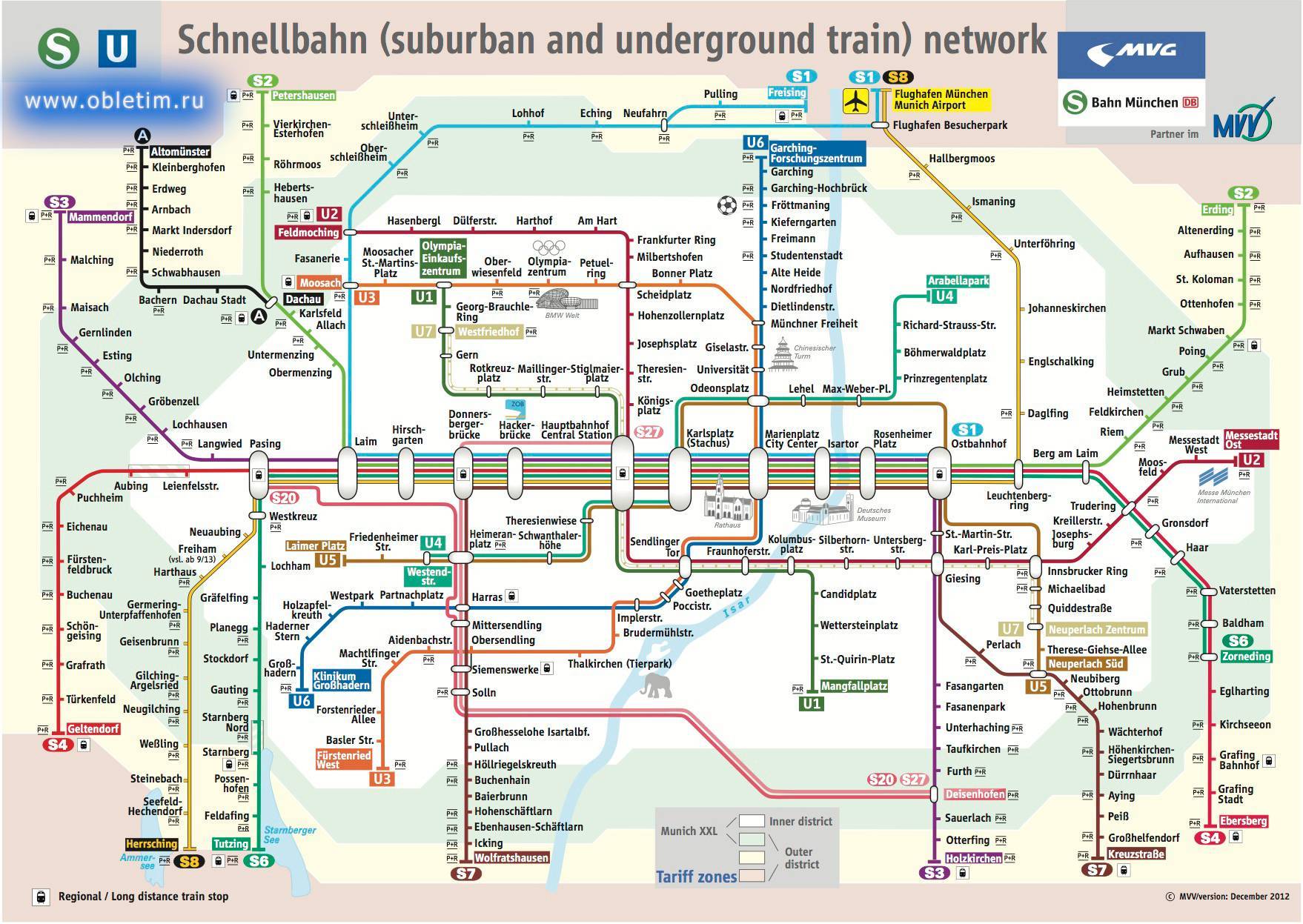 Карта метро мюнхена