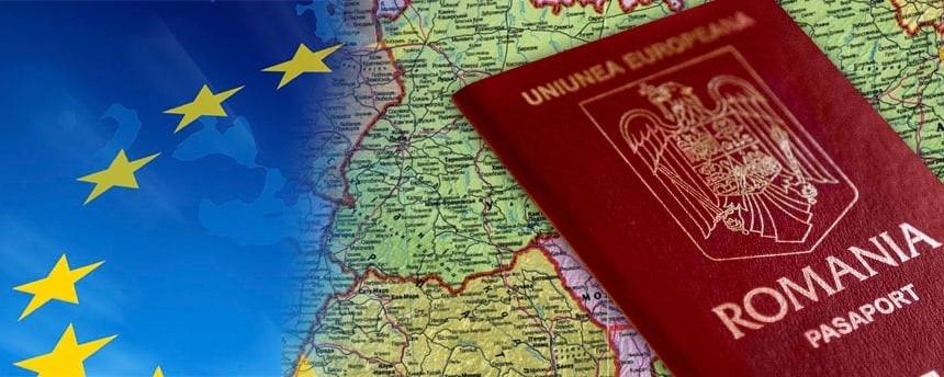Гражданство румынии для россиян