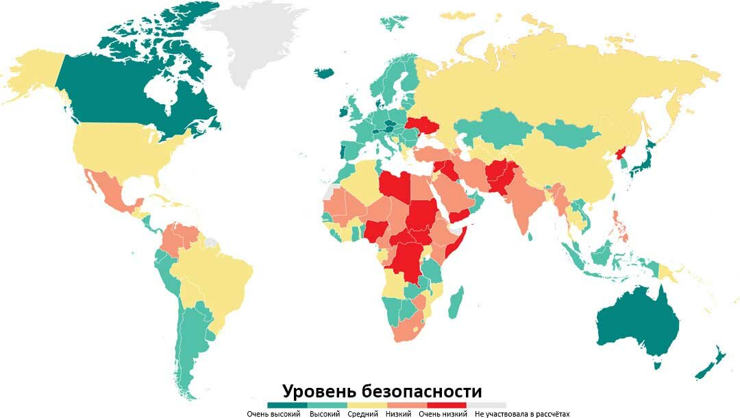 20 самых опасных для туристов стран