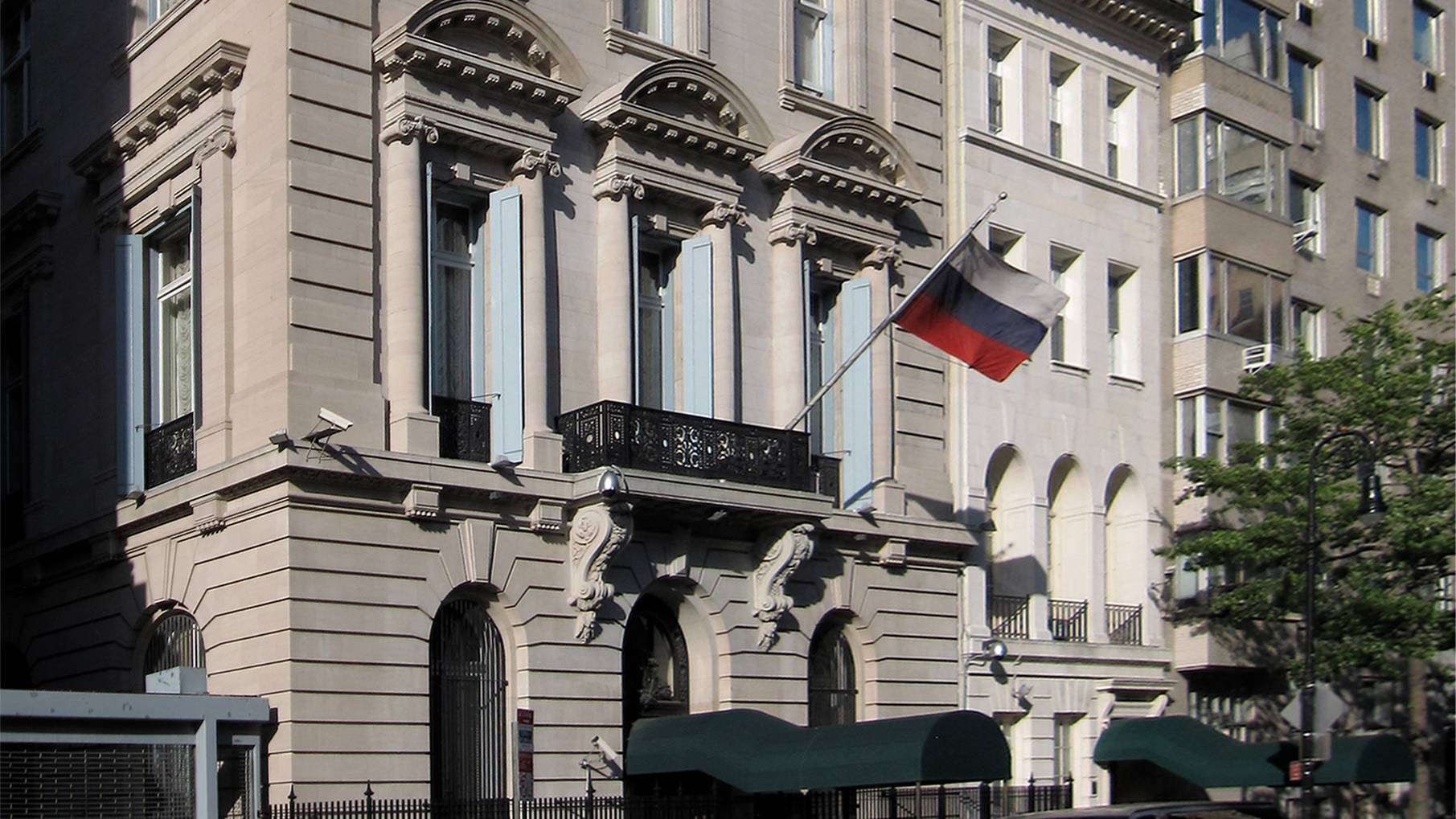 посольство российской федерации в сша
