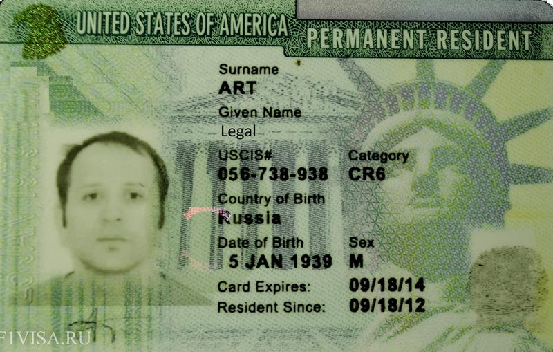 Green card: living and working in the usa » greencard