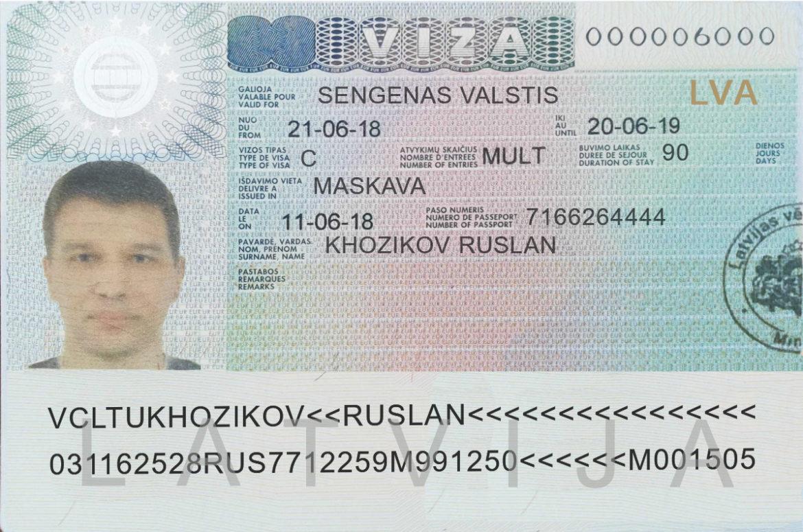 Виза в латвию и правила ее получения, необходимые документы