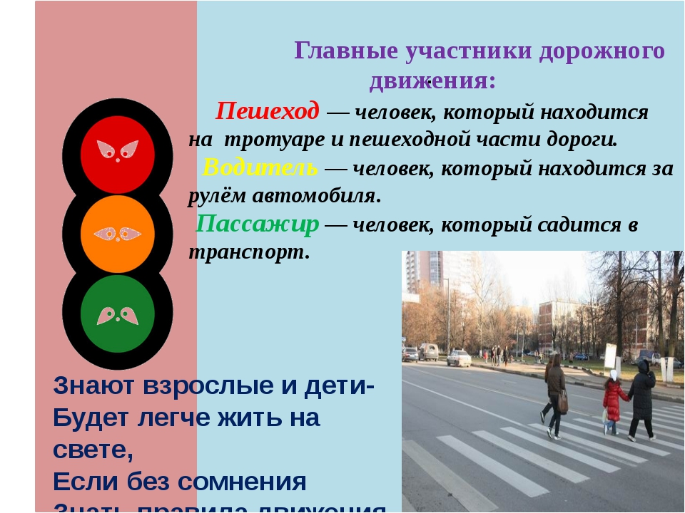 Что нужно знать об особенностях дорожного движения в чехии