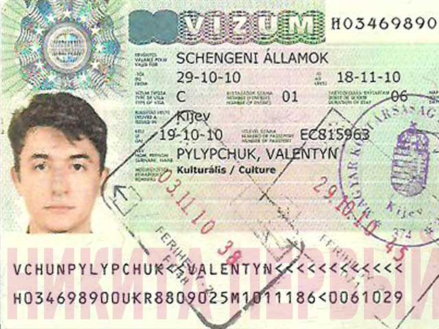 Нужна ли виза в венгрию для россиян в 2023 году?
