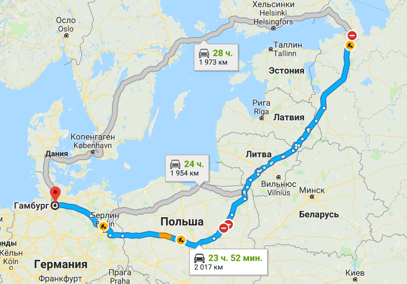 Самостоятельная поездка в германию: что для этого нужно ????