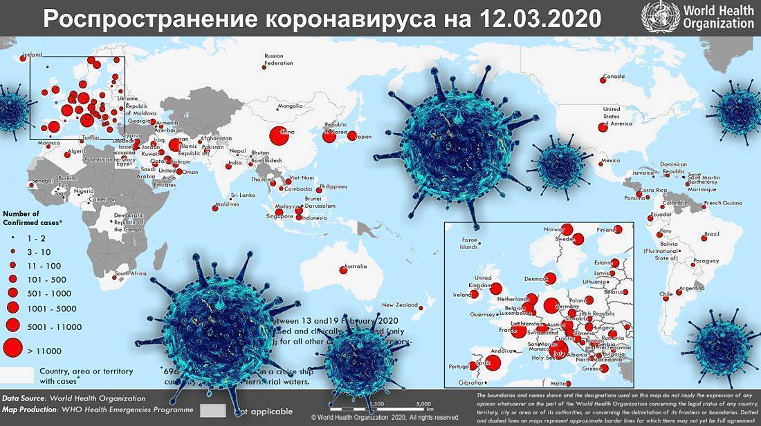 Онлайн карта коронавируса в россии в