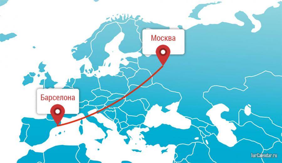 Сколько лететь до Барселоны из Москвы прямым рейсом