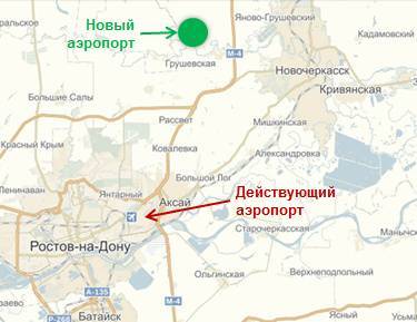 Новый аэропорт ростова-на-дону «южный»: расположение на карте, кем и где строится