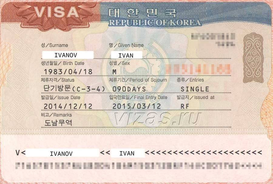 Нужна ли виза в корею 2024