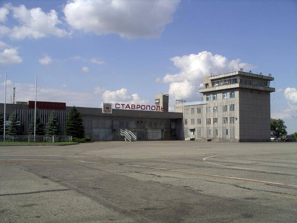 Аэропорт ставрополь: официальный сайт, расписание вылета и прилета