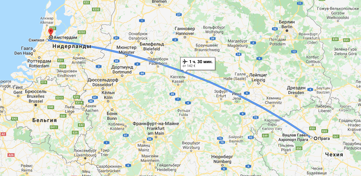 Как быстро и легко добраться из Франкфурта в Прагу