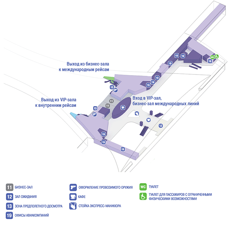 Карта для прохода в бизнес зал в аэропорту