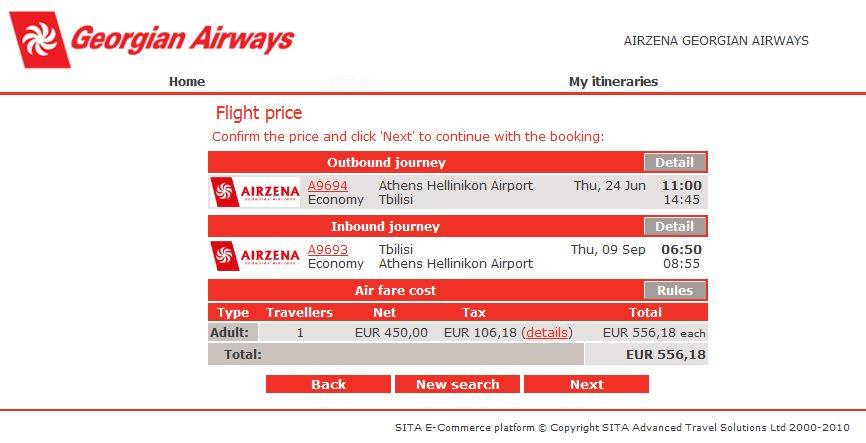 Qatar airways : бронирование и регистрация на рейс - low cost эксперт - дешевые авиабилеты
