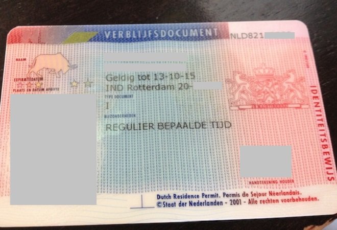 О визе в нидерланды: как получить для россиян в 2018 году, как оформить