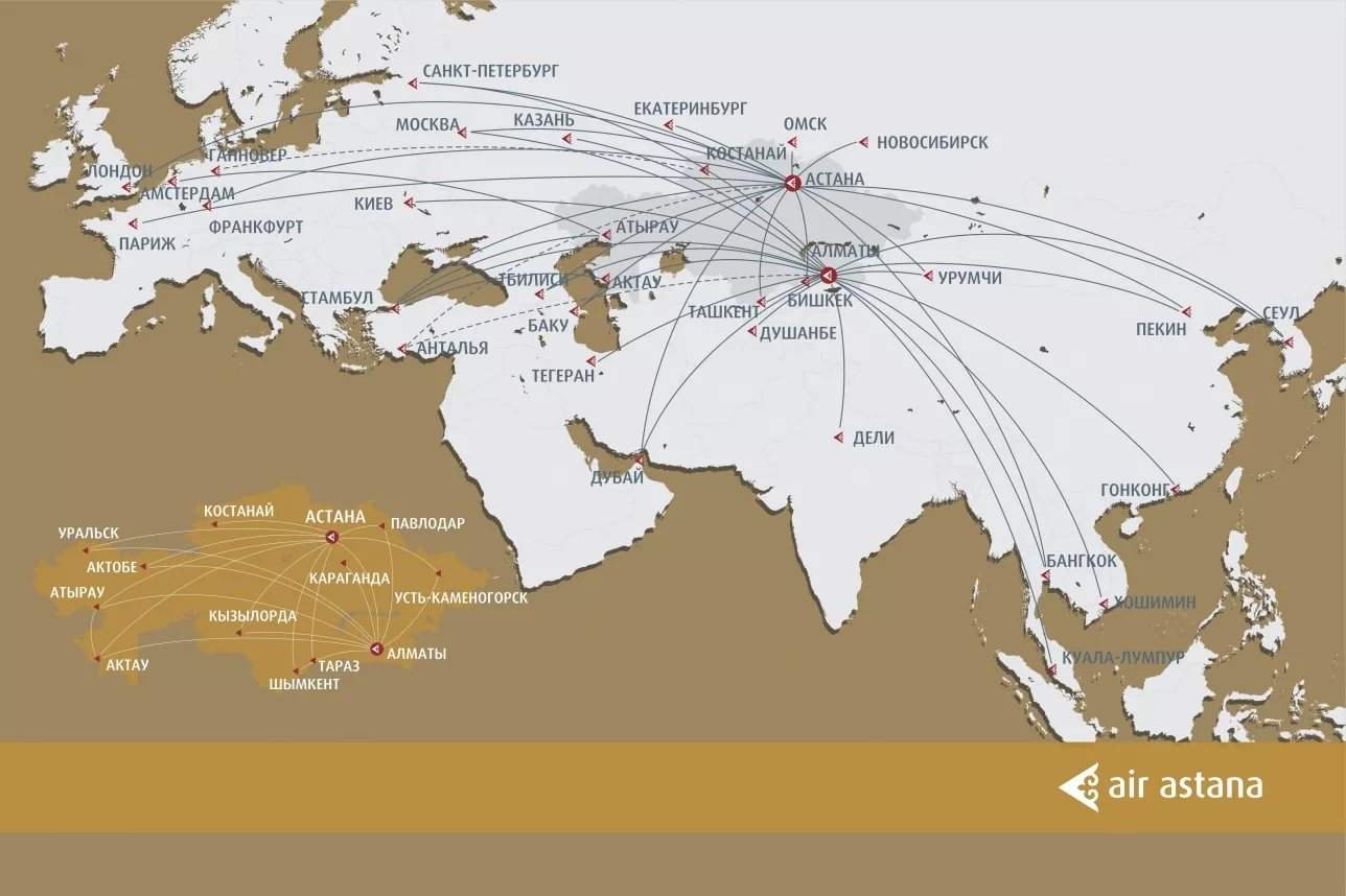 Схема самолета эйр астана
