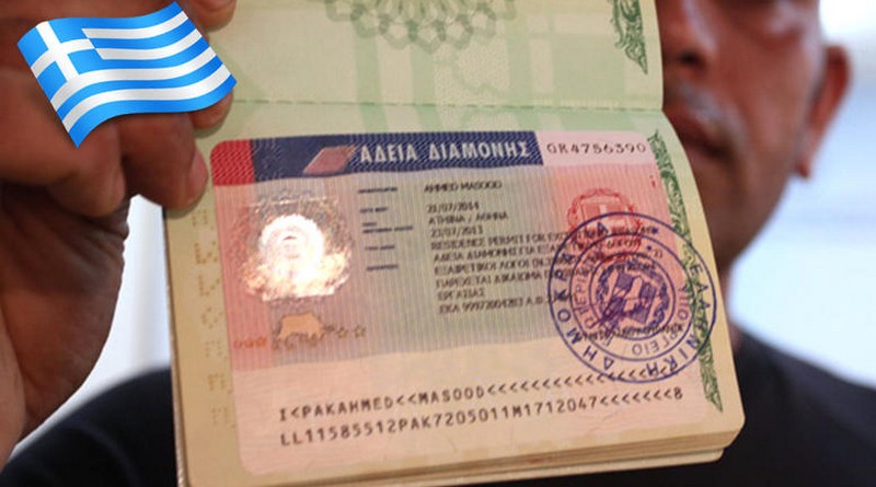 Вид на жительство в греции: способы эмиграции и пакет документов
вид на жительство в греции: способы эмиграции и пакет документов