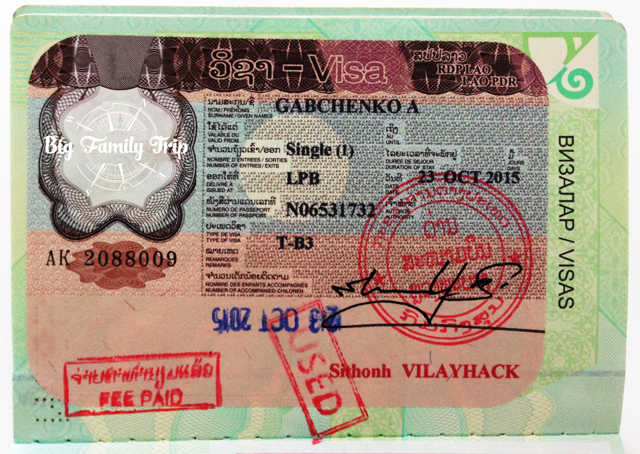 Тайская виза в лаосе в 2022: новые правилаolgatravel.com