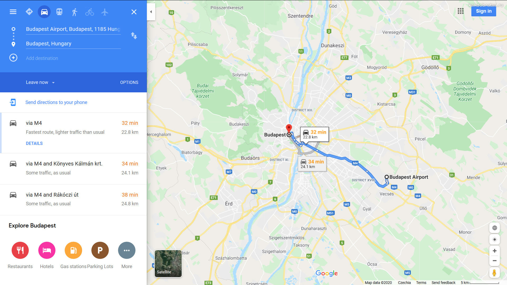 Как добраться из аэропорта будапешта в центр города