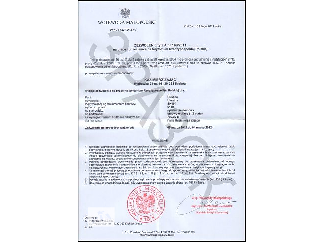 - свежие вакансии 2022 - работа в европе