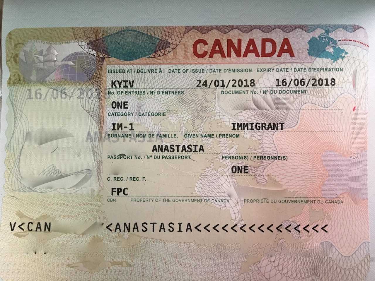 Виза в канаду