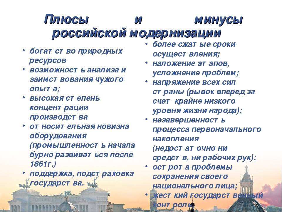 Как переехать в англию: 15 шагов (с иллюстрациями)