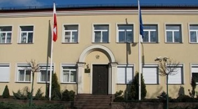 Консульство польши в гродно: официальный сайт, регистрация, адрес
