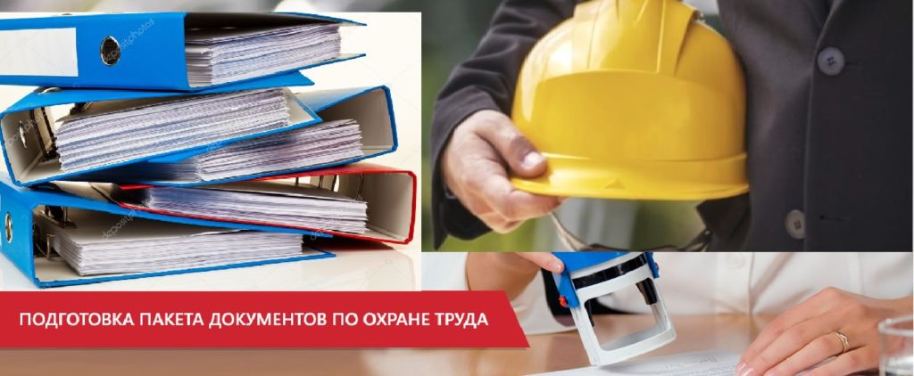 Как оформить рабочую визу в австрию самостоятельно