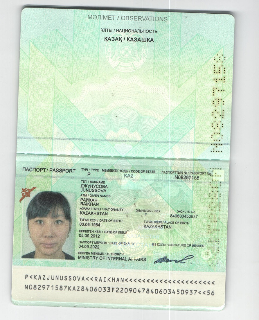 Поездка в казахстан 2022: порядок въезда для россиян, документы и регистрация, на автомобиле