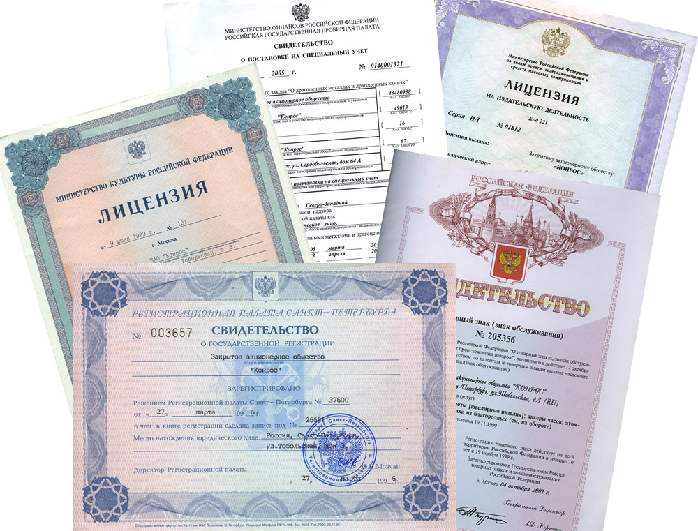 Какой бизнес выгодно открывать в польше