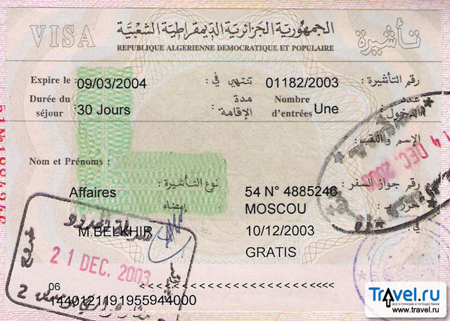 Виза в марокко потребуется россиянам только для трудоустройства и учебы