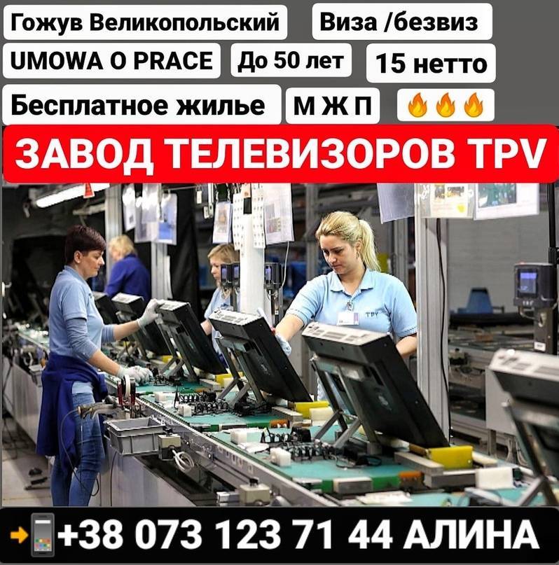 Лодзь, польша - путеводитель по лодзи, фото, достопримечательности