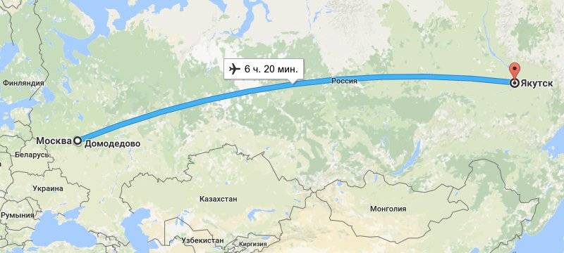 Москва якутск сколько лететь на самолете