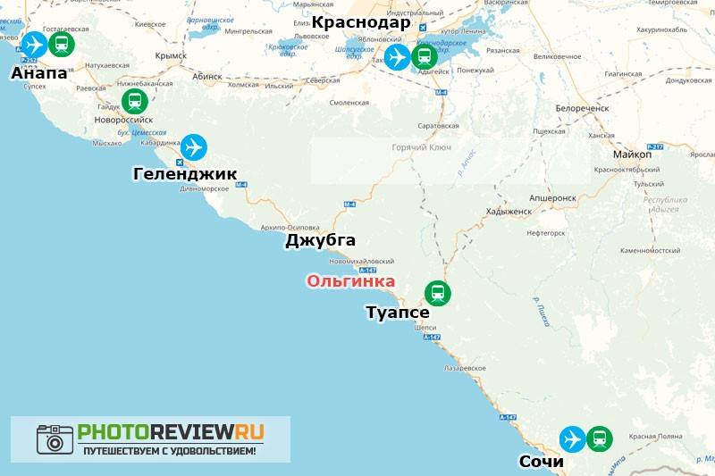 Как доехать до туапсе: на самолете, поездом, на машине.
