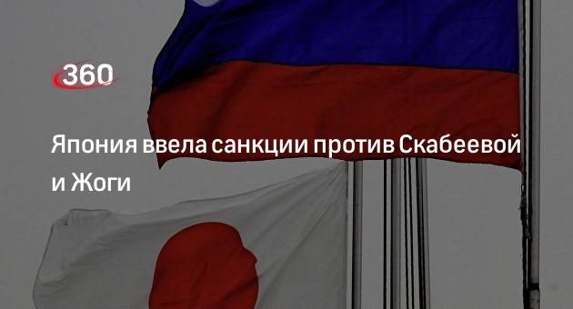 Работа в японии для россиян и украинцев: вакансии 2023