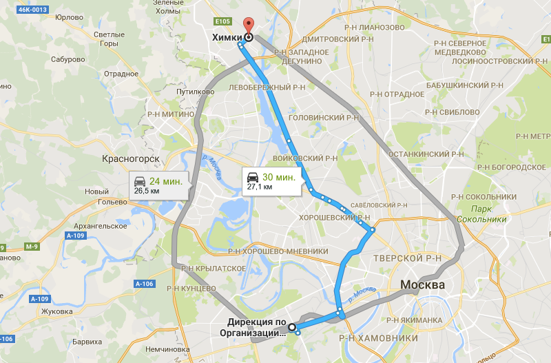 Расстояние от центра до аэропорта. Автобус от Шереметьево аэропорт до станция Химки. Маршрут Шереметьево Химки. Метро до Шереметьево аэропорт. Аэропорт Шереметьево на карте Москвы.