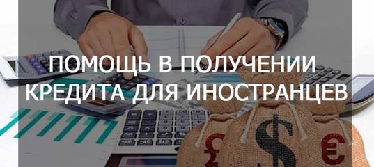 Купить квартиру в финляндии, сколько стоит жилье в финляндии, цены на квартиры