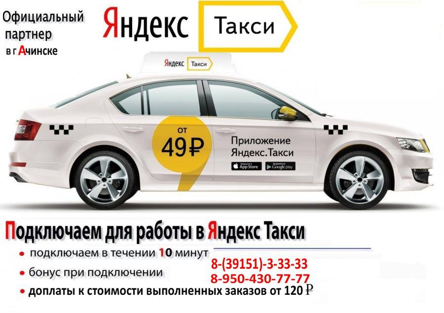 Все виды экстремального спорта в латвии