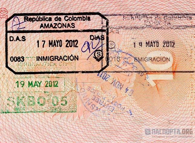 Виза в колумбию 2022 для россиян: нужна ли, порядок въезда, получение длительной