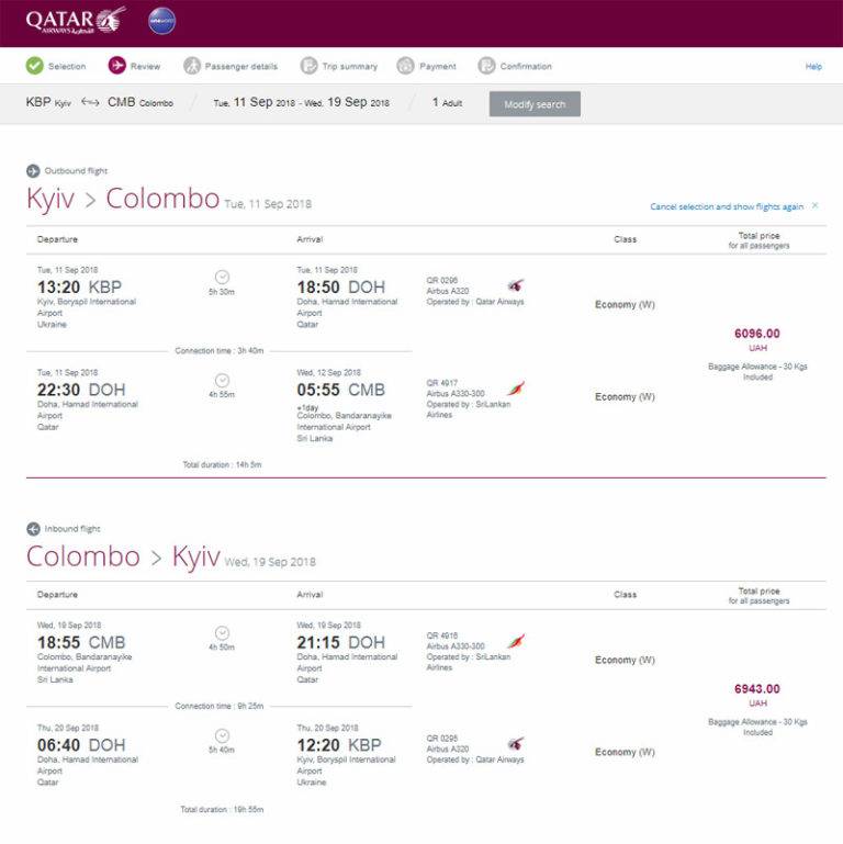 Qatar airways : бронирование и регистрация на рейс - low cost эксперт - дешевые авиабилеты