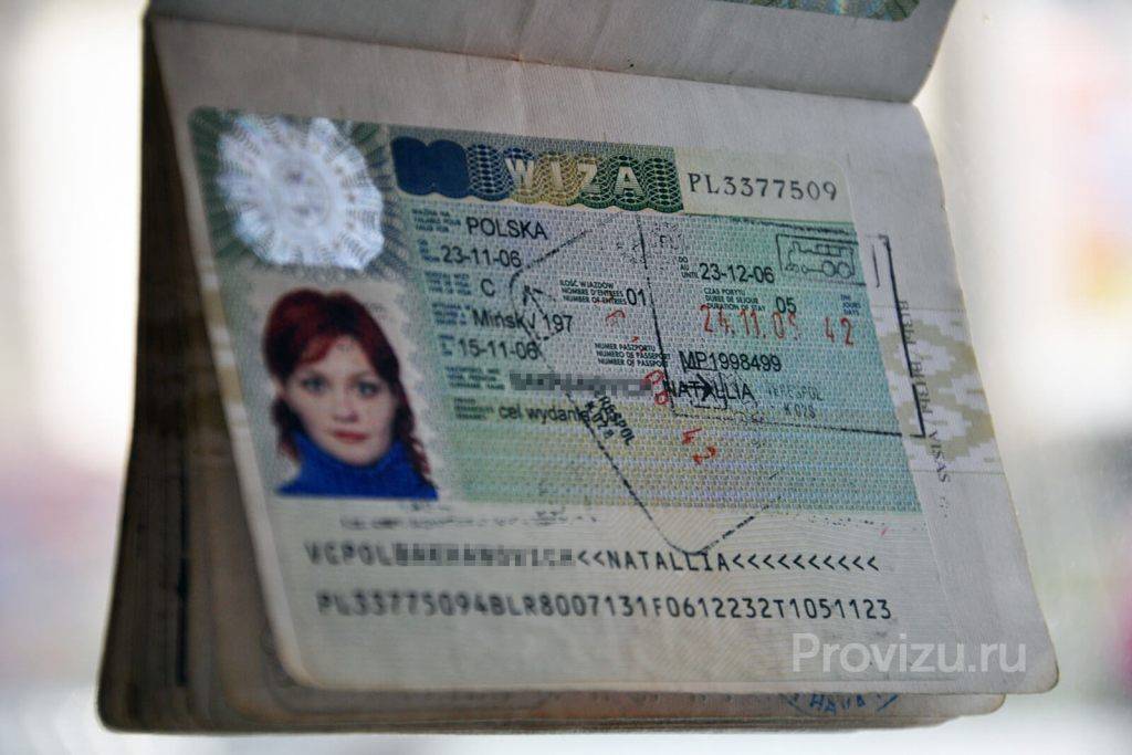 Получаем визу в польшу: документы, анкета, фото