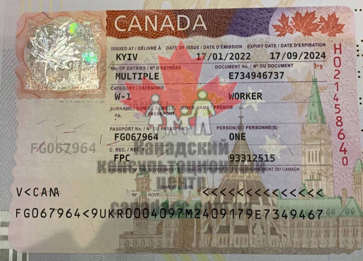 Рабочая виза в канаду