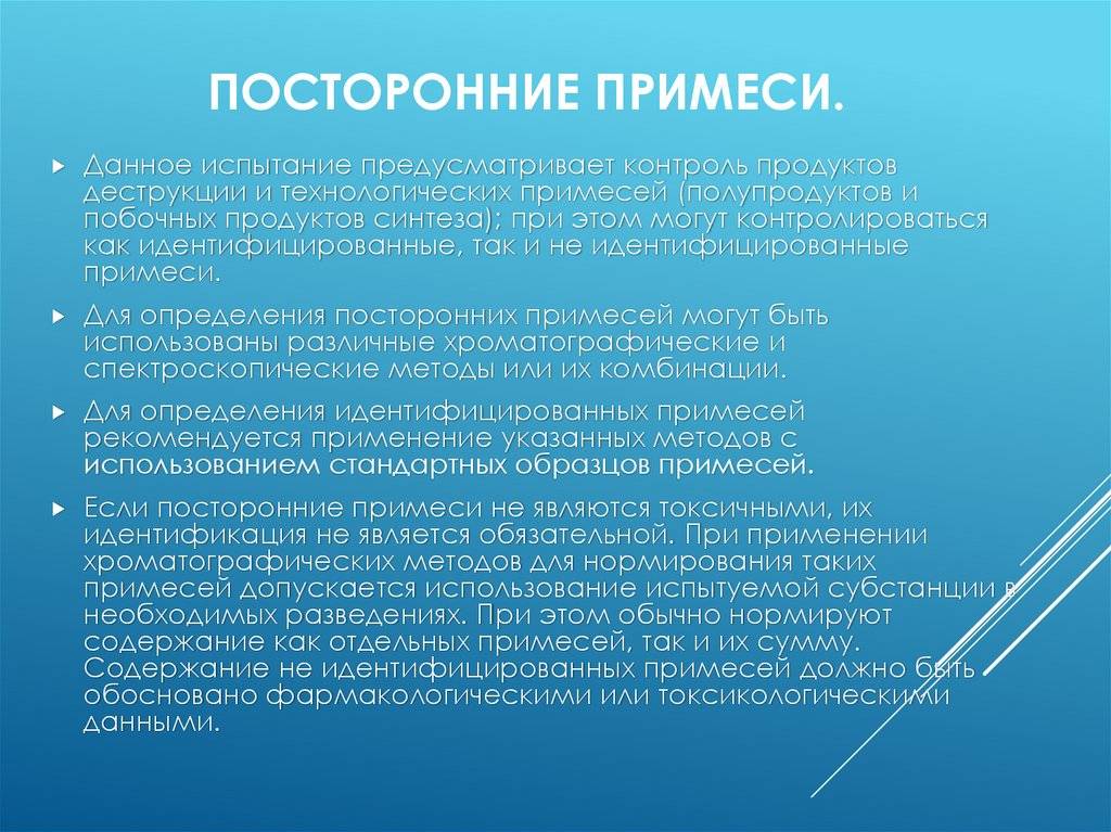 Финская провинция: иммиграция и жизнь / хабр