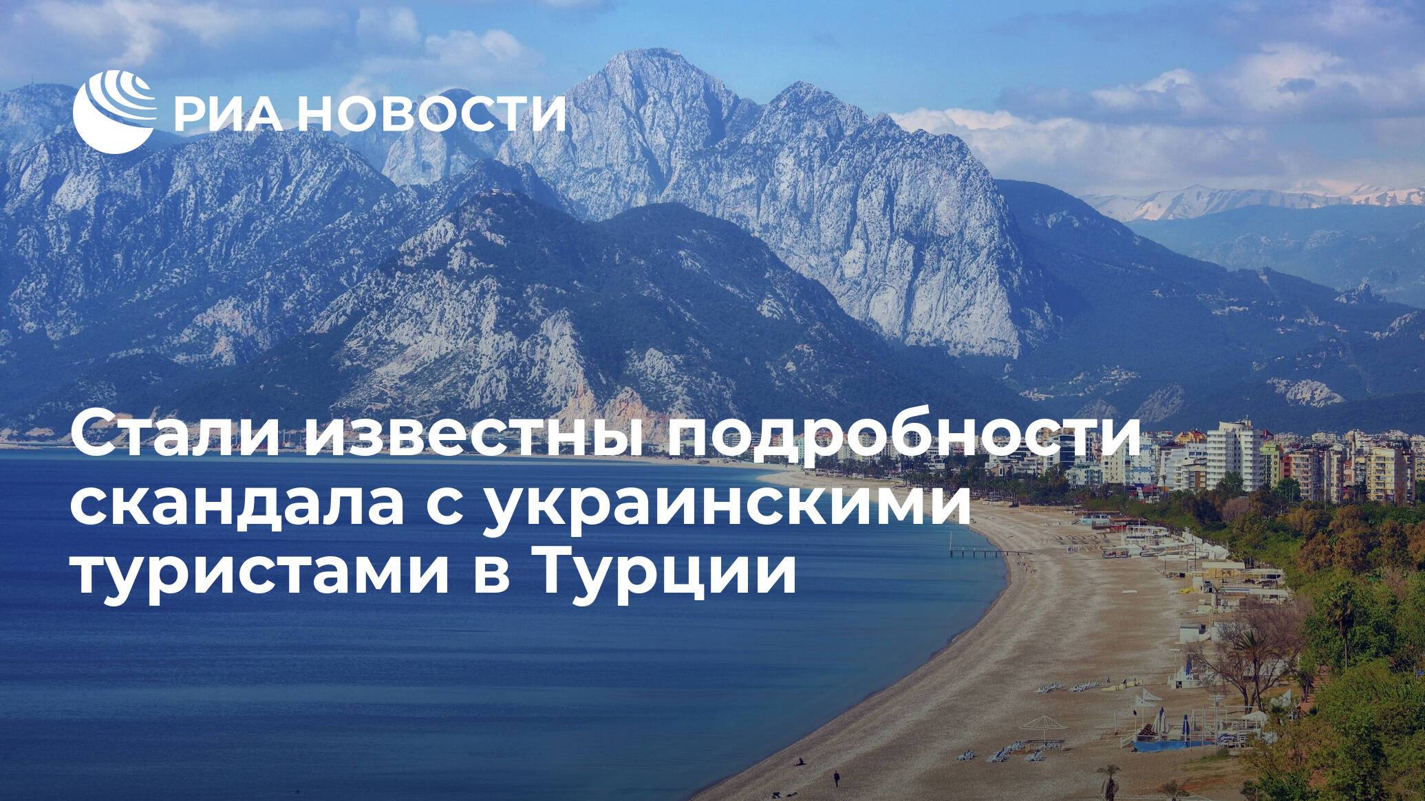 Валюта турции в 2023 году: чем лучше расплачиваться, где менять