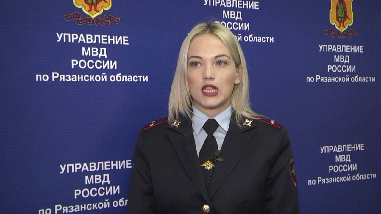 Умвд россии по рязанской области на ул. введенская, рязань